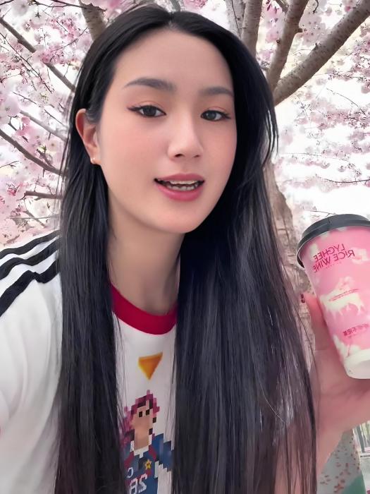 WeQi文倩 WeQi文倩