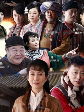 劉金山(中國內地男演員、一級演員) 劉金山(中國內地男演員、一級演員)