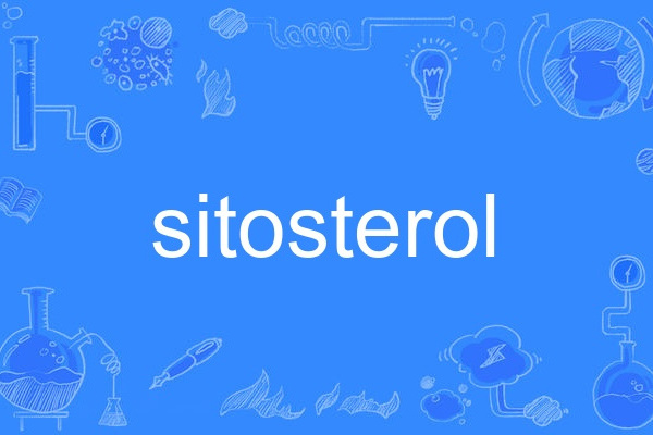 sitosterol sitosterol