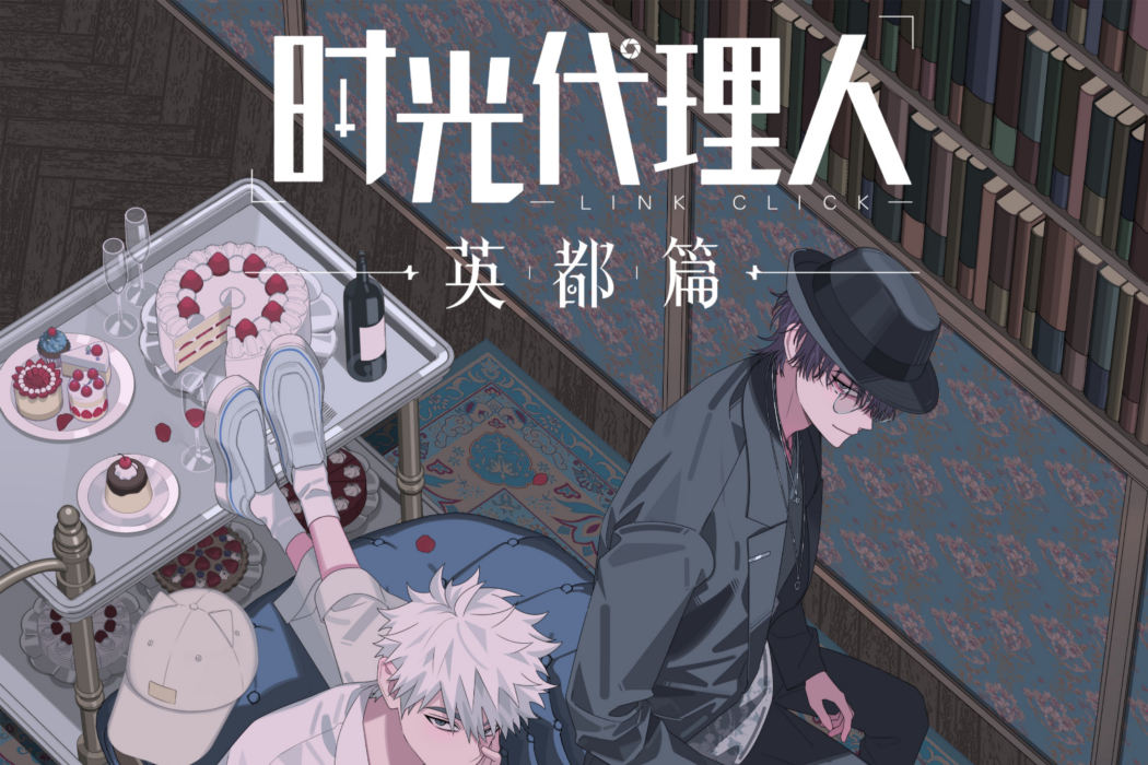 Manipulator(鐘於恆演唱的歌曲) Manipulator(鐘於恆演唱的歌曲)
