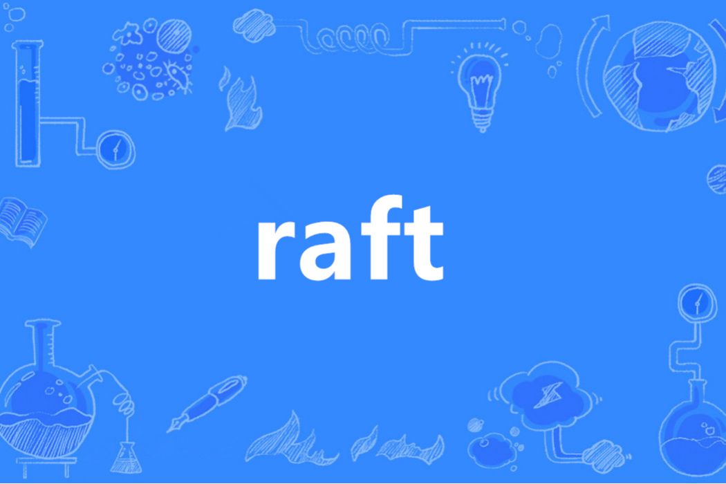 RAFT(英語單詞)