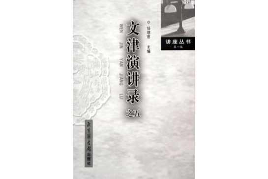 智慧幽默 智慧幽默