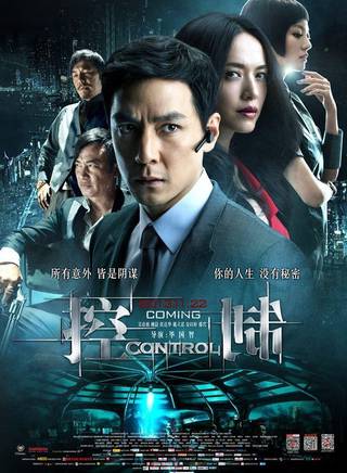 安以軒(吳玟靜) 安以軒(吳玟靜)