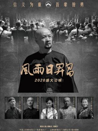 鄭曉寧(鄭小寧)
