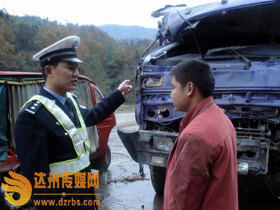 龐仁鋒 龐仁鋒