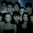 deadline(張敬軒演唱歌曲) deadline(張敬軒演唱歌曲)
