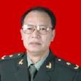 劉兆華(第三軍醫大學大坪醫院主任醫師) 劉兆華(第三軍醫大學大坪醫院主任醫師)