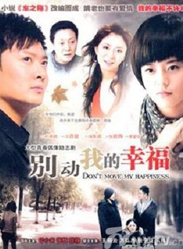 張寧益 張寧益