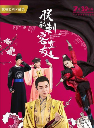徐婕