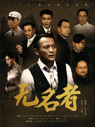 程巍