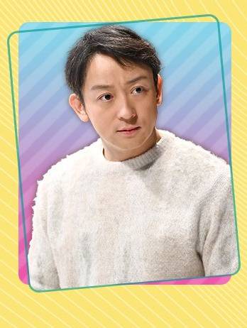 不合適也要有個限度！(極度不妥！（日本2024年阿部隆史主演的電視劇）)