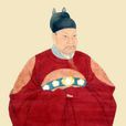 錢鏐(錢王（吳越國國王錢鏐）)
