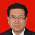 王宏偉(寧夏大學黨委副書記) 王宏偉(寧夏大學黨委副書記)