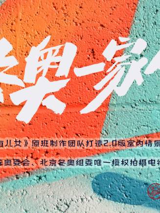 郭金露 郭金露