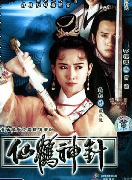 黃麗梅