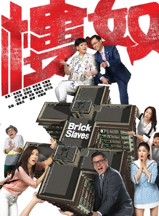 王浩信 王浩信