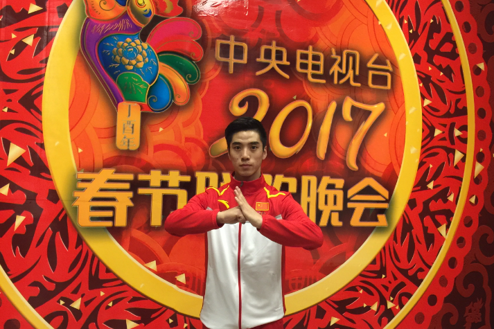 常志昭 常志昭
