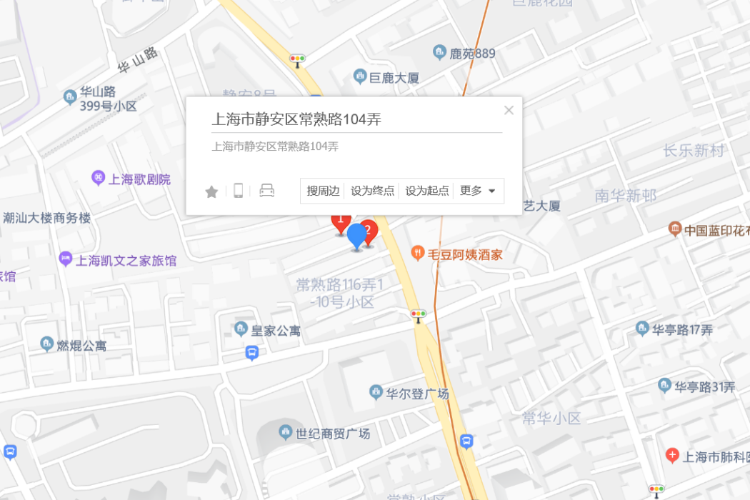 常熟路104弄 常熟路104弄