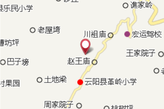 賈角寨 賈角寨