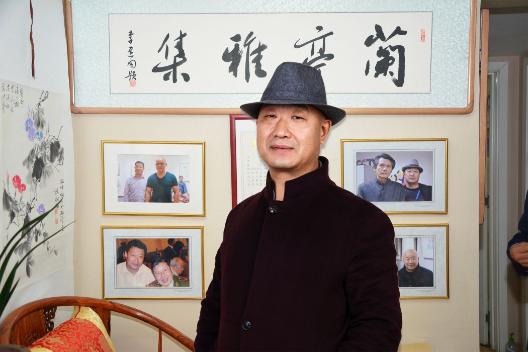 田盛(民革東城中山書畫院理事) 田盛(民革東城中山書畫院理事)