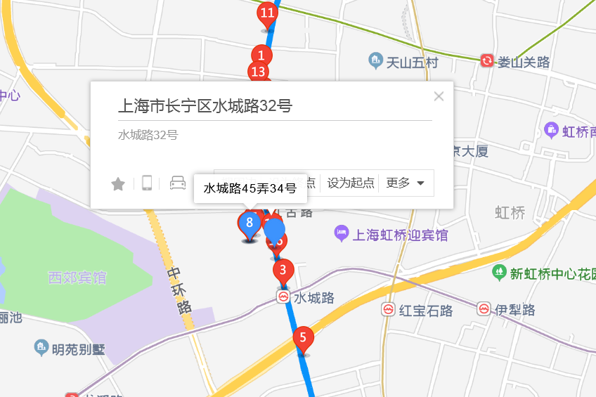 水城路32號 水城路32號