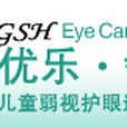 優樂領視 優樂領視