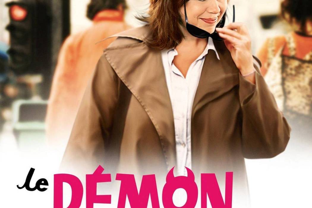 Démon de midi, Le Démon de midi, Le
