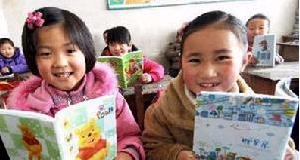 杜集鄉對孩子們進行義務教育