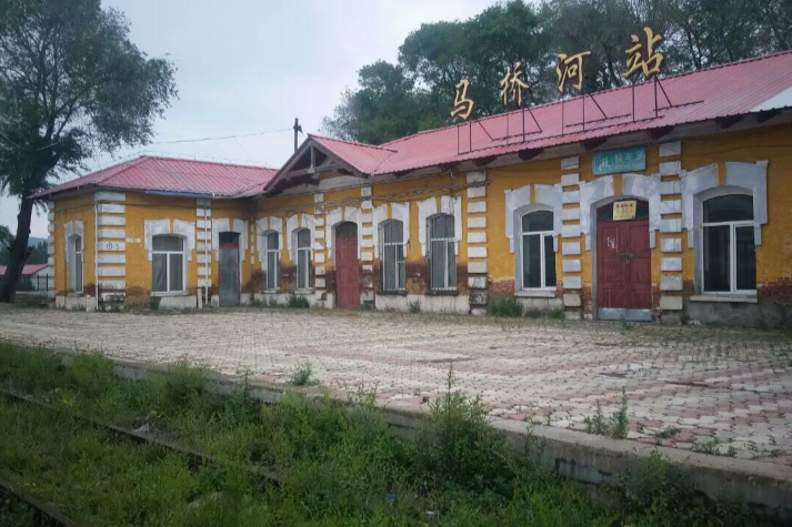 馬橋河站 馬橋河站