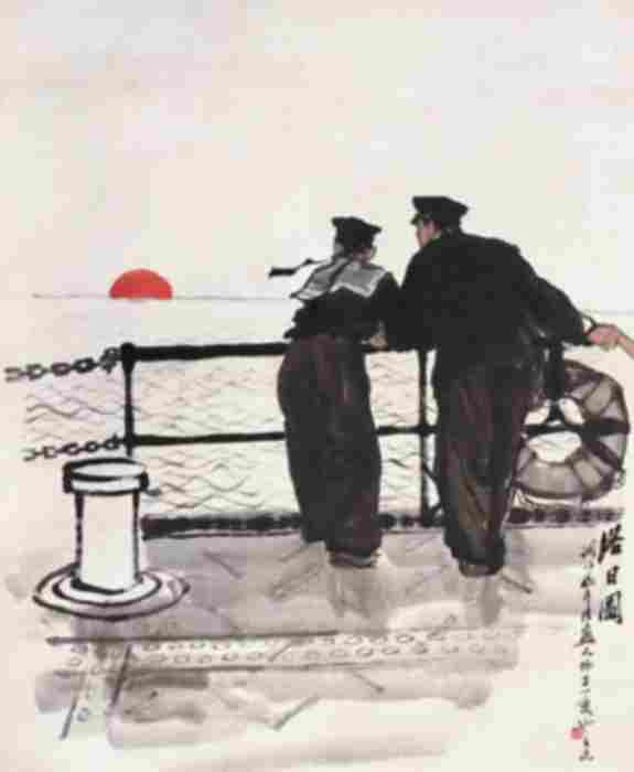 浴日圖 浴日圖
