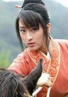 碧血劍(2007年竇智孔、黃聖依主演電視劇)