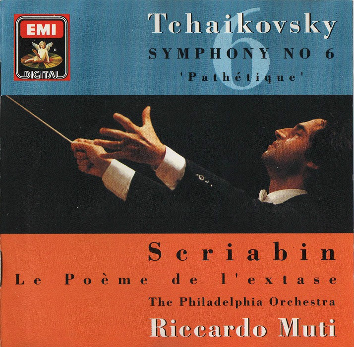 柴可夫斯基第六交響曲