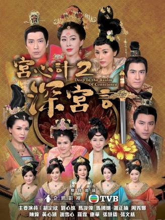 吳珮如 吳珮如