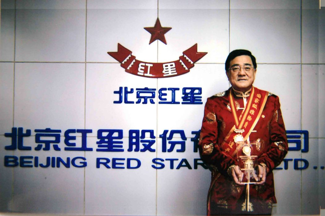 高景炎 高景炎
