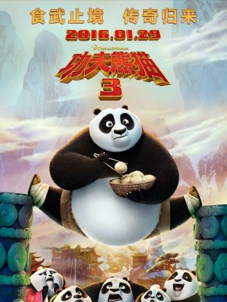 王志文(中國內地男演員、歌手、主持人) 王志文(中國內地男演員、歌手、主持人)