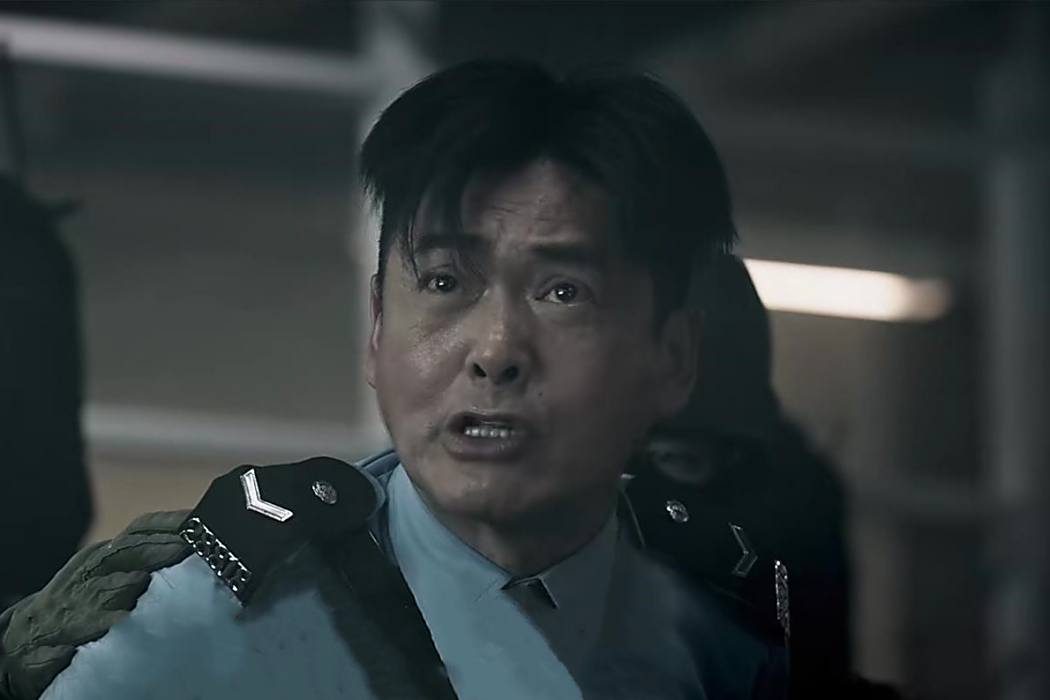 吳志輝(犯罪動作電影《無雙》中的角色) 吳志輝(犯罪動作電影《無雙》中的角色)