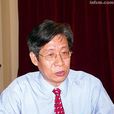 蔡文(廣東工業大學研究員) 蔡文(廣東工業大學研究員)