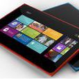 諾基亞Lumia 2520 諾基亞Lumia 2520