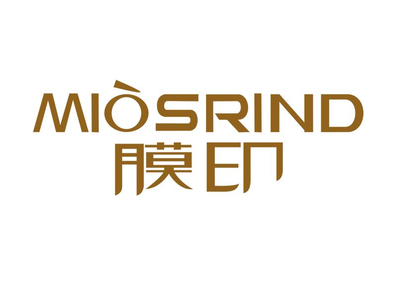 膜印 膜印