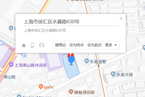 永嘉路630號 永嘉路630號
