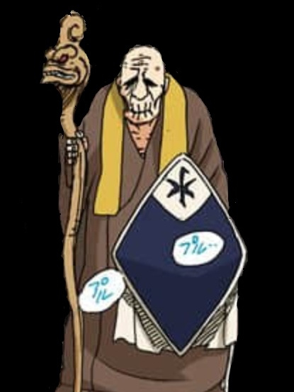 元師(火影忍者中人物) 元師(火影忍者中人物)