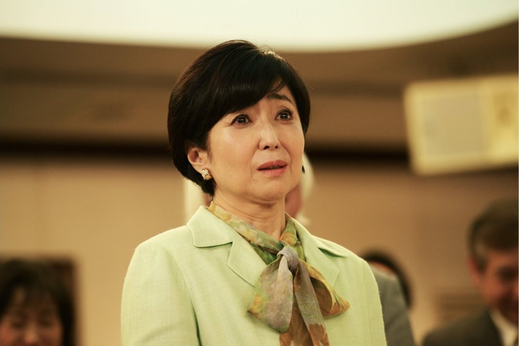 村山美子 村山美子