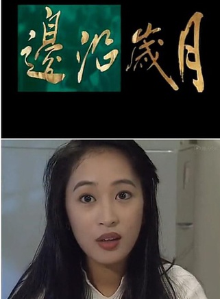 黎美嫻
