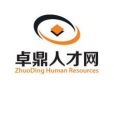 卓鼎人才網