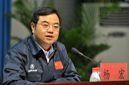 楊宏(載人航天工程管理和電子信息技術專家)