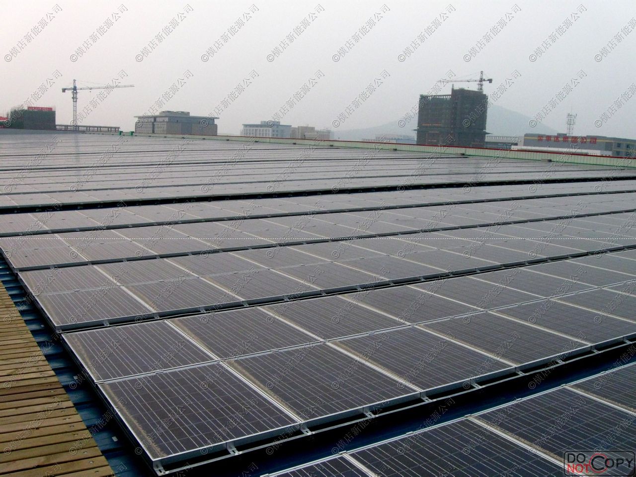太陽能光伏發電系統