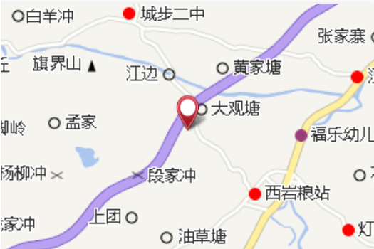 高寨村五組 高寨村五組