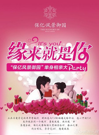 趙擎 趙擎