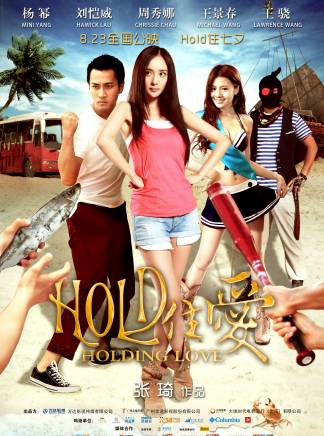曾志偉(中國香港男演員、導演、編劇) 曾志偉(中國香港男演員、導演、編劇)