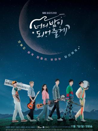 徐惠媛(韓國演員) 徐惠媛(韓國演員)